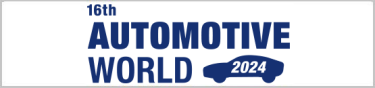 AUTOMOTIVE WORLD