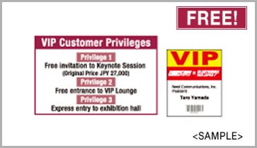 Exclusive VIP Customer Registration System