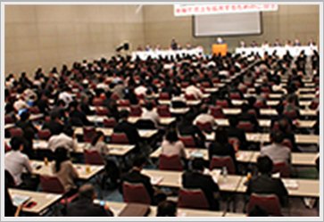 会期までのスケジュール 東京04