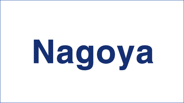 SMART LOGISTICS Expo Nagoya