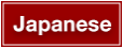 Japanese