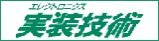 Gichoビジネスコミュニケーションズ（株）