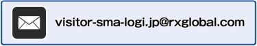 E-mail：smart-logistic.jp@rxglobal.com