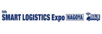 SMART LOGISTICS Expo