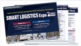 Brochure download