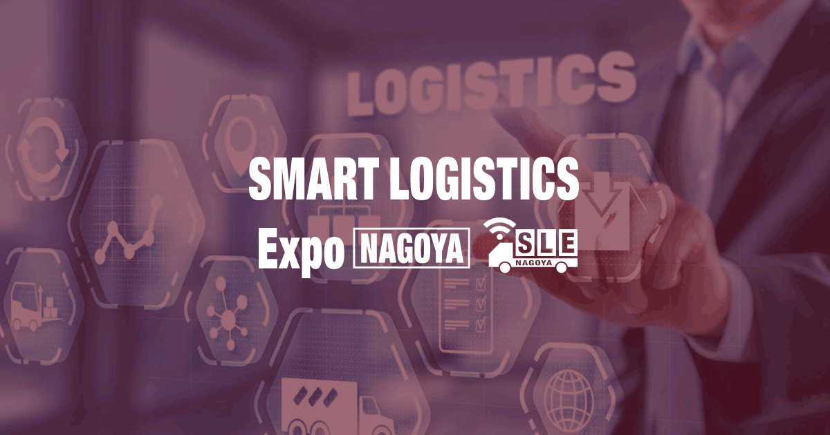Smart Logistics Expo - Nagoya logo