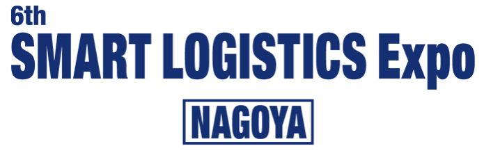 SMART LOGISTICS EXPO NAGOYA