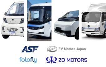 EVトラック 展示企画